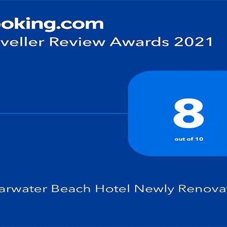 Clearwater Beach Hotel Zewnętrze zdjęcie